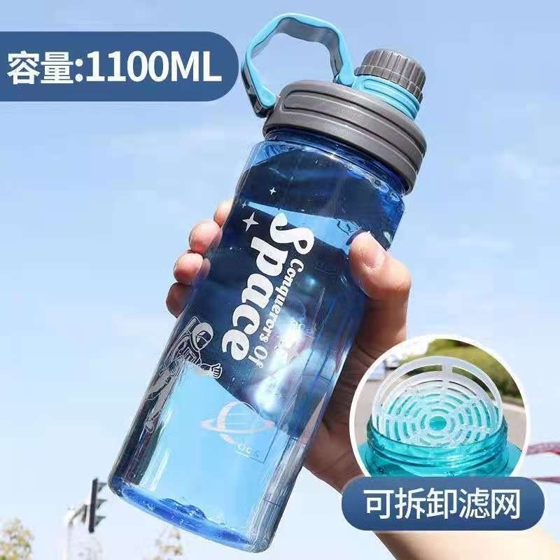 Temperature Resistant Large Water Cup