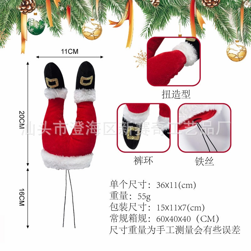Sapain Christmas Tree