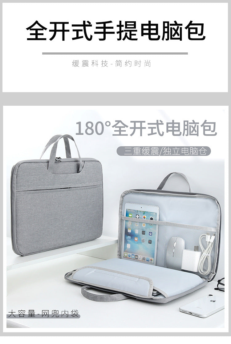Portable Laptop Bag Business