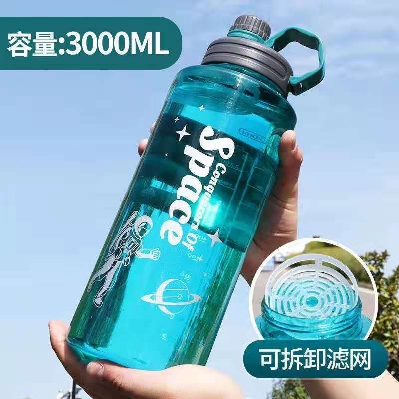 Temperature Resistant Large Water Cup