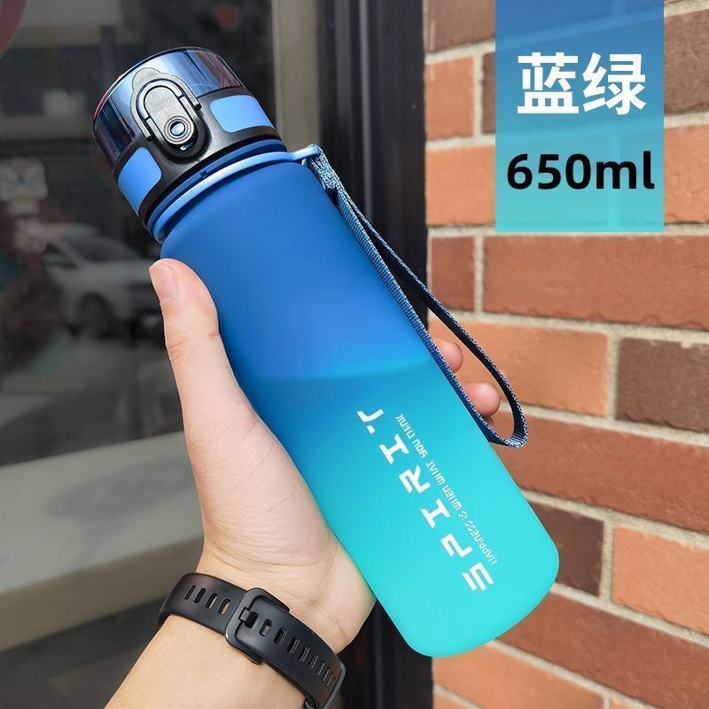Gourde Sport Grande Capacité – Légère & Résistante