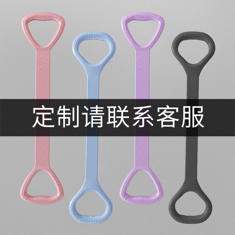 8-character tension fitness elastic belt resistance belt