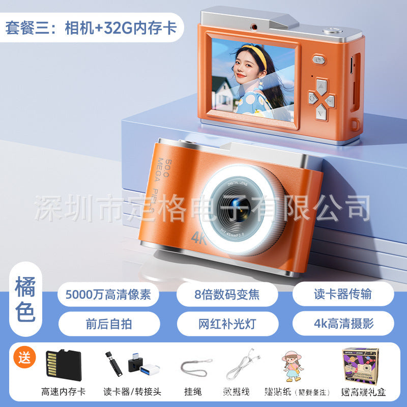 Portable Camera with Telephoto Lens