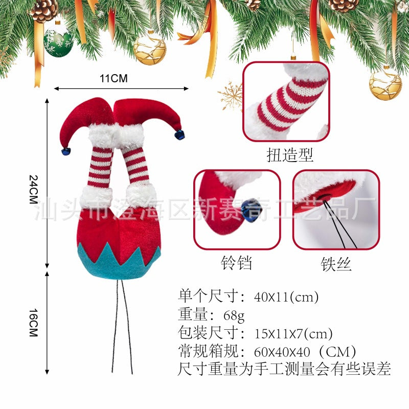 Sapain Christmas Tree