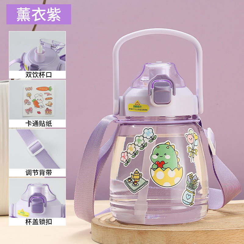 Summer large-capacity sports water bottle