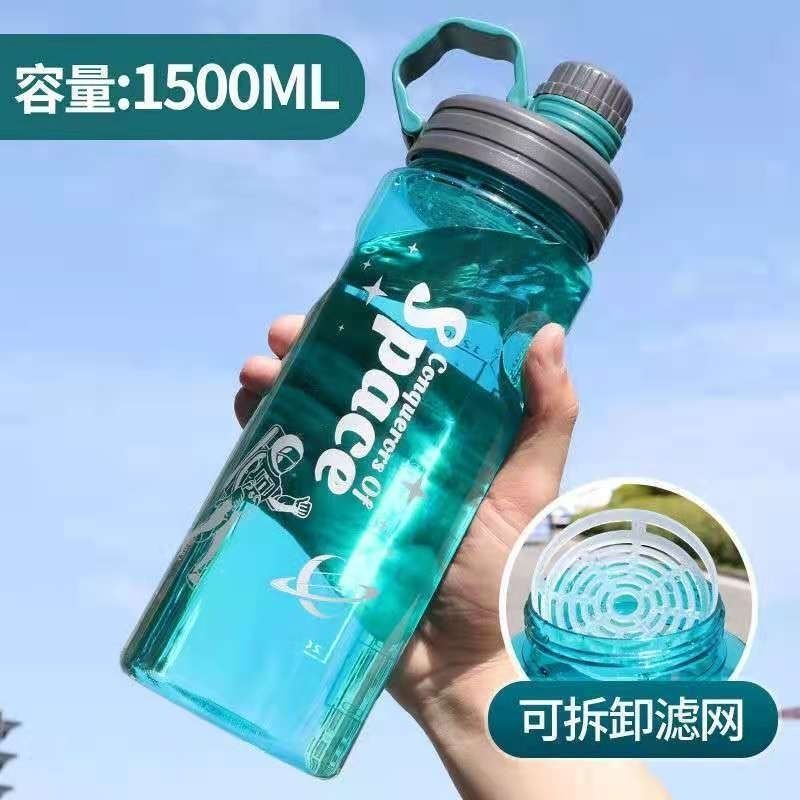 Temperature Resistant Large Water Cup