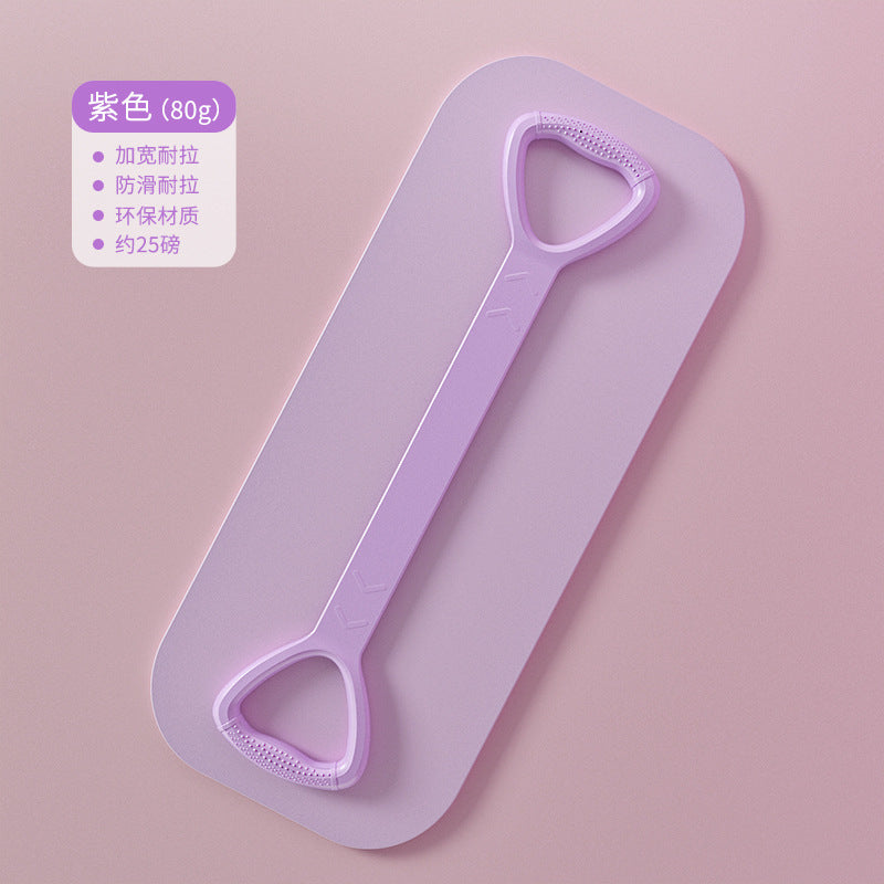 8-character tension fitness elastic belt resistance belt