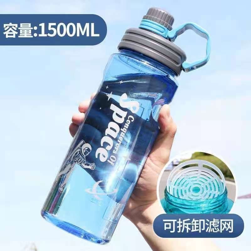 Temperature Resistant Large Water Cup