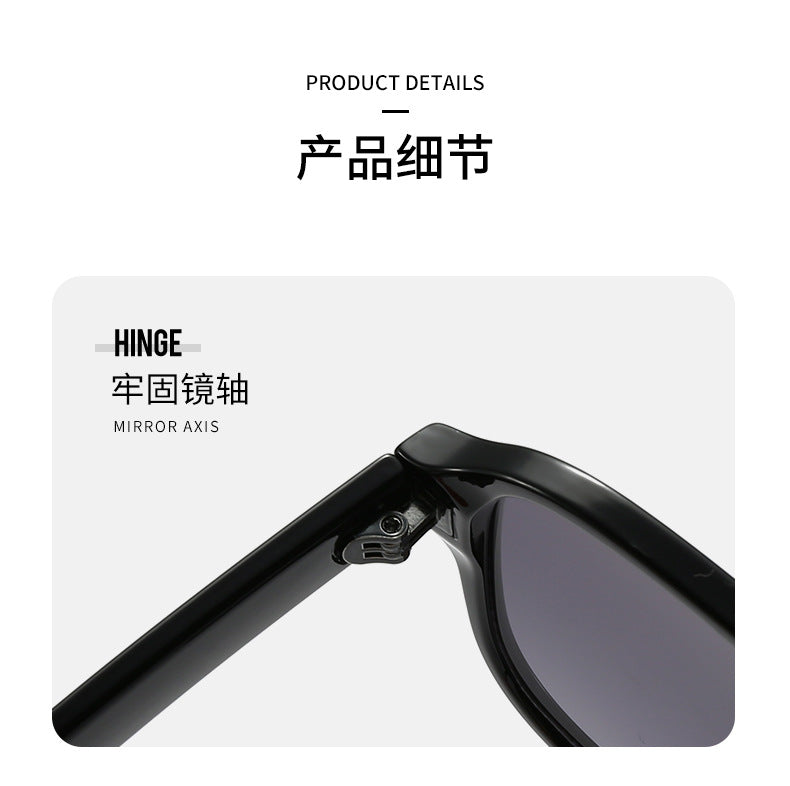 Double-beam Sunglasses Women's High-end Sense
