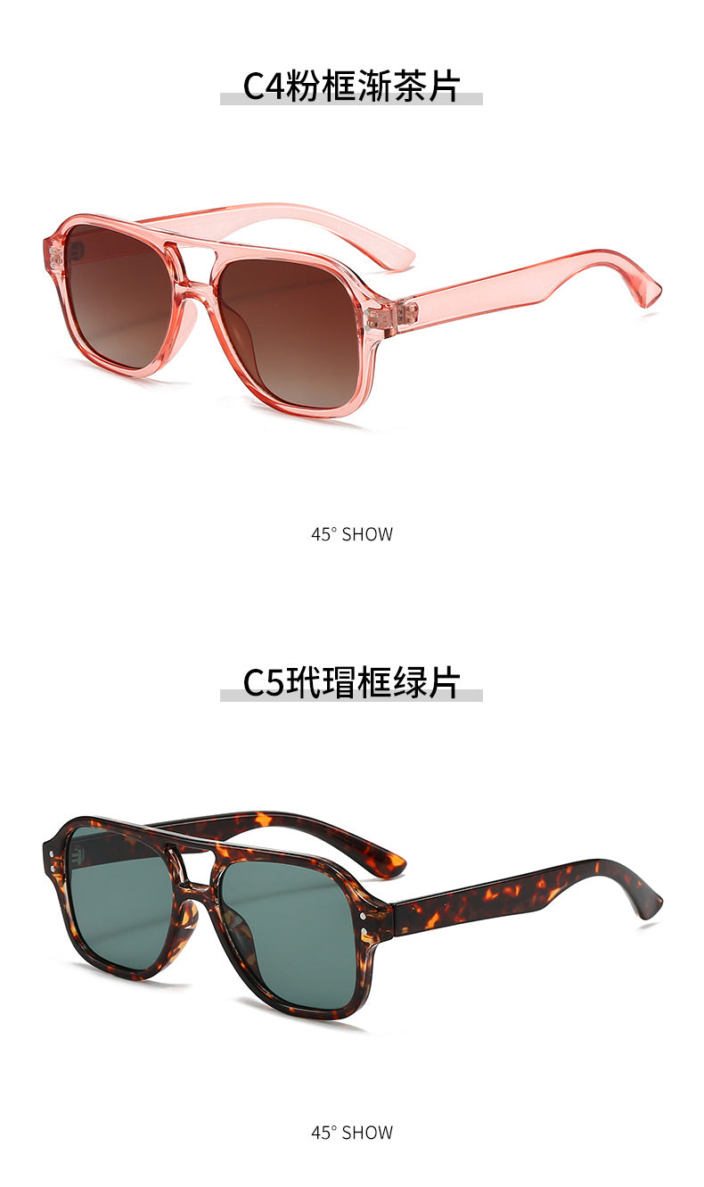 Double-beam Sunglasses Women's High-end Sense