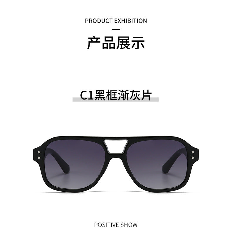Double-beam Sunglasses Women's High-end Sense