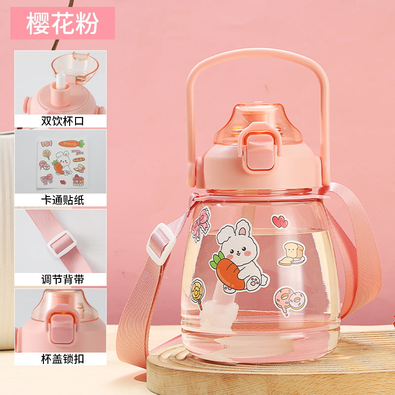 Summer large-capacity sports water bottle