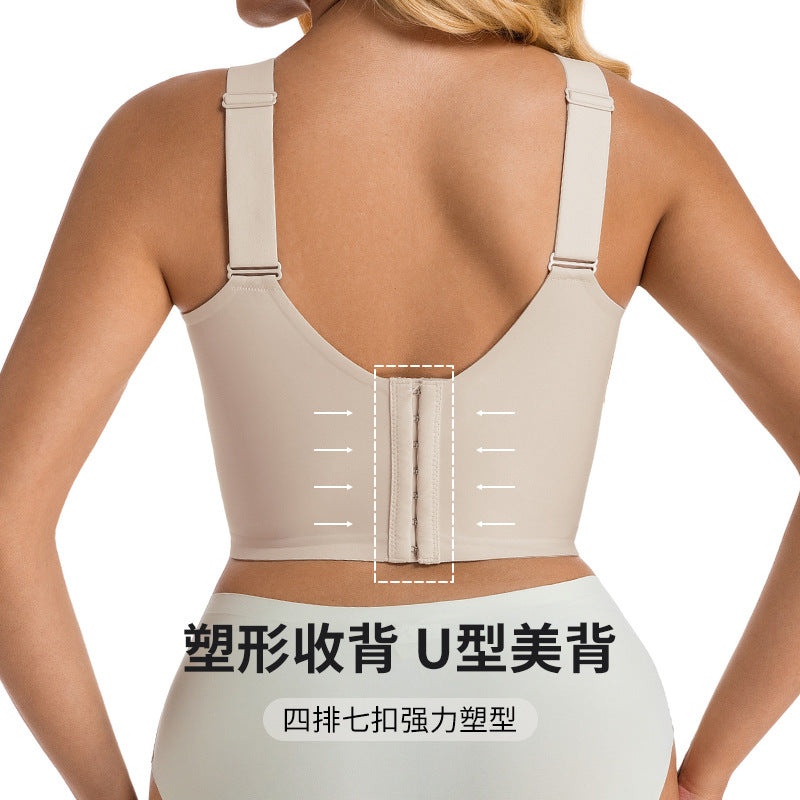Cross-Border Wide Shoulder Strap Glossy Underwear