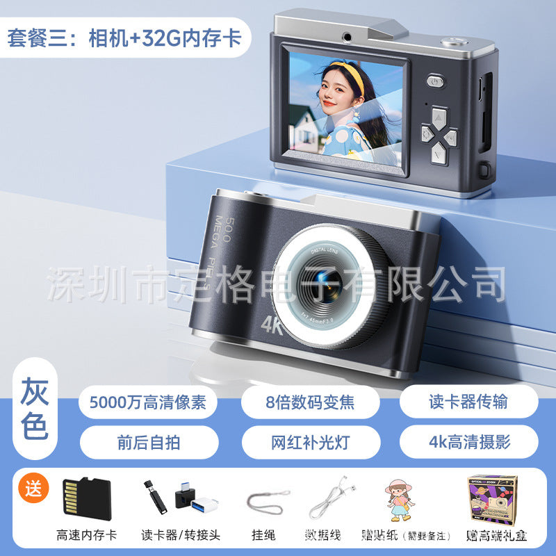 Portable Camera with Telephoto Lens