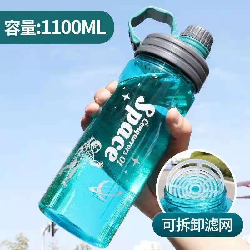 Temperature Resistant Large Water Cup