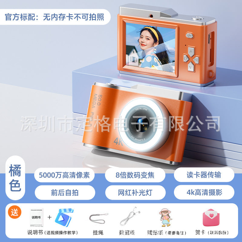 Portable Camera with Telephoto Lens