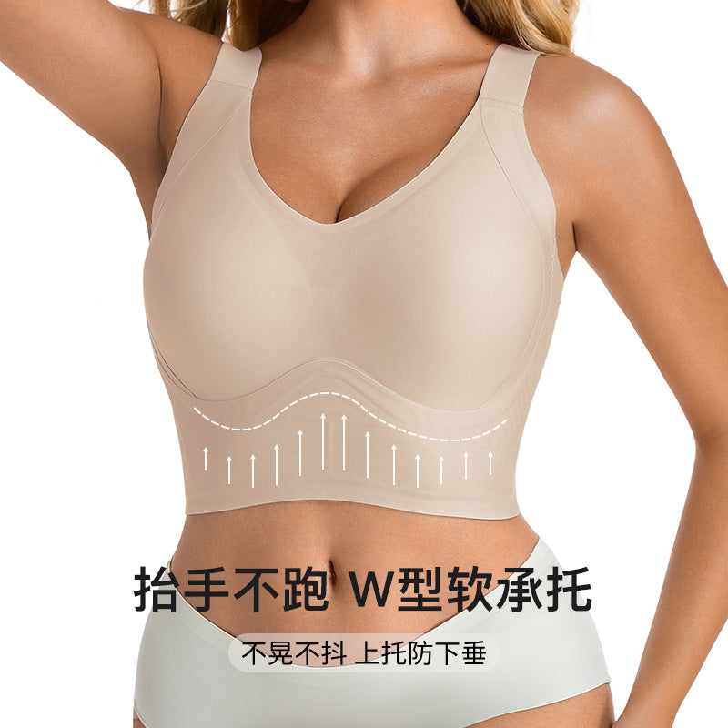 Cross-Border Wide Shoulder Strap Glossy Underwear