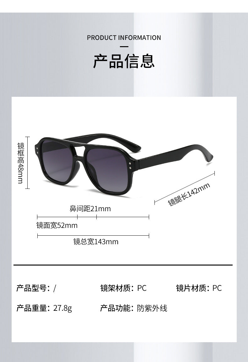 Double-beam Sunglasses Women's High-end Sense