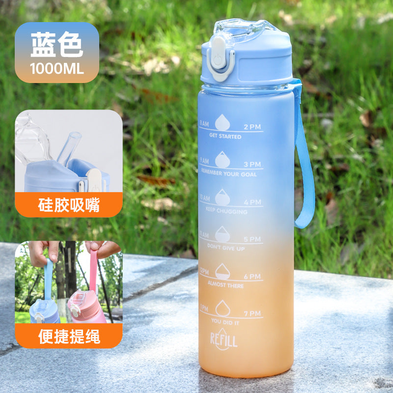 Summer large-capacity sports water bottle