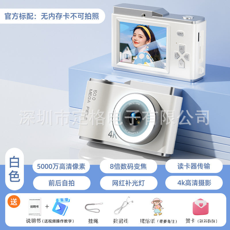 Portable Camera with Telephoto Lens