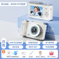 Portable Camera with Telephoto Lens