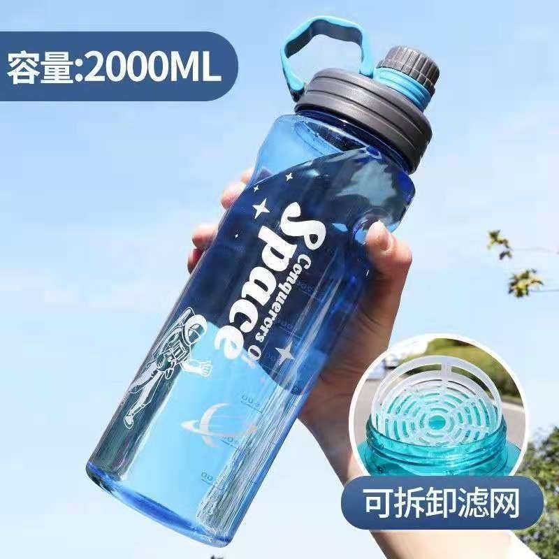 Temperature Resistant Large Water Cup