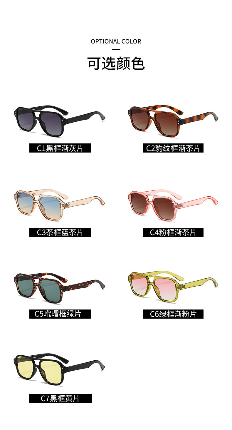 Double-beam Sunglasses Women's High-end Sense