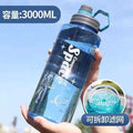 Temperature Resistant Large Water Cup