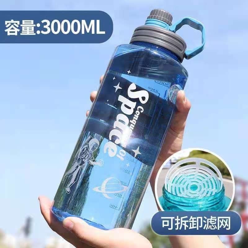 Temperature Resistant Large Water Cup