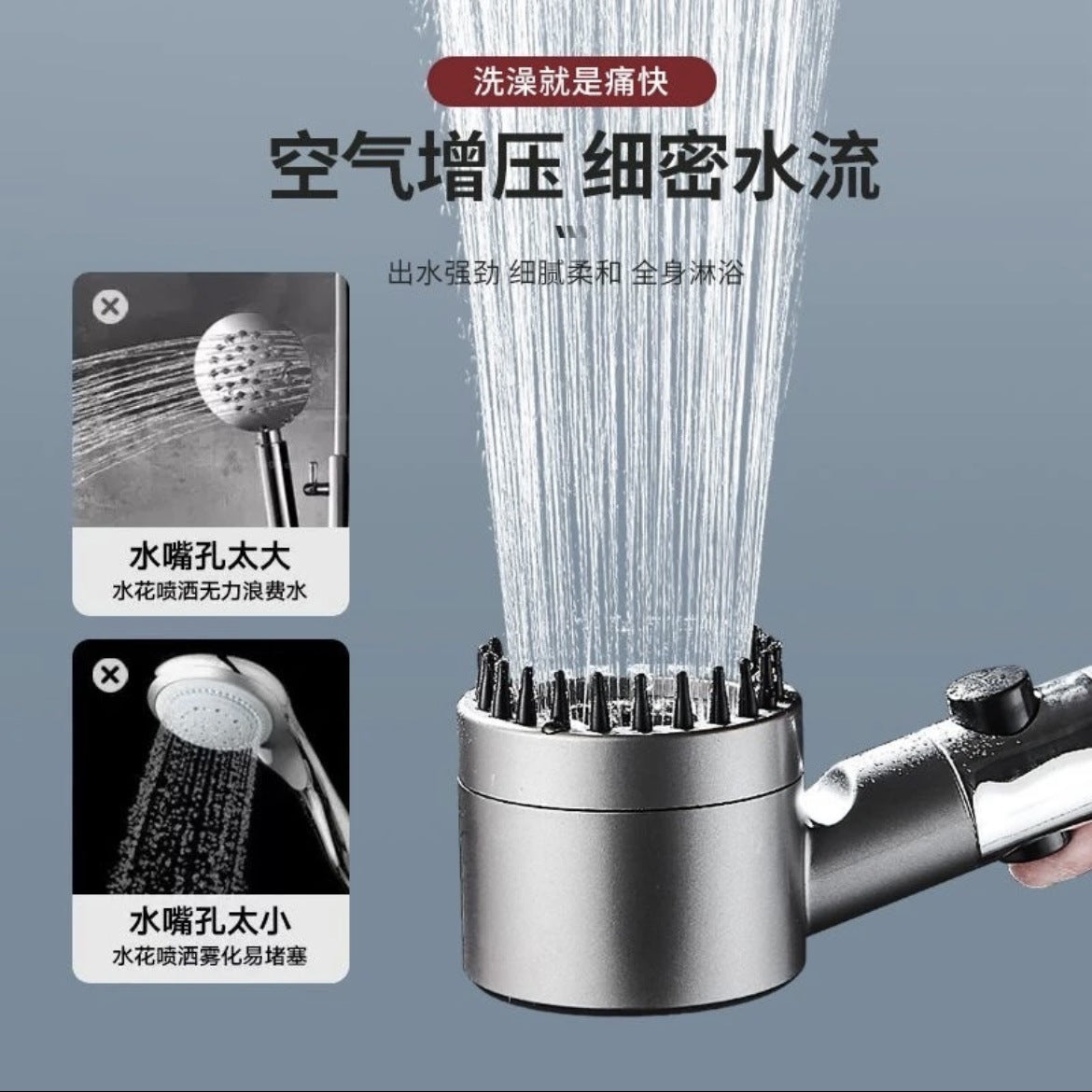 Spray Hair Dryer strong