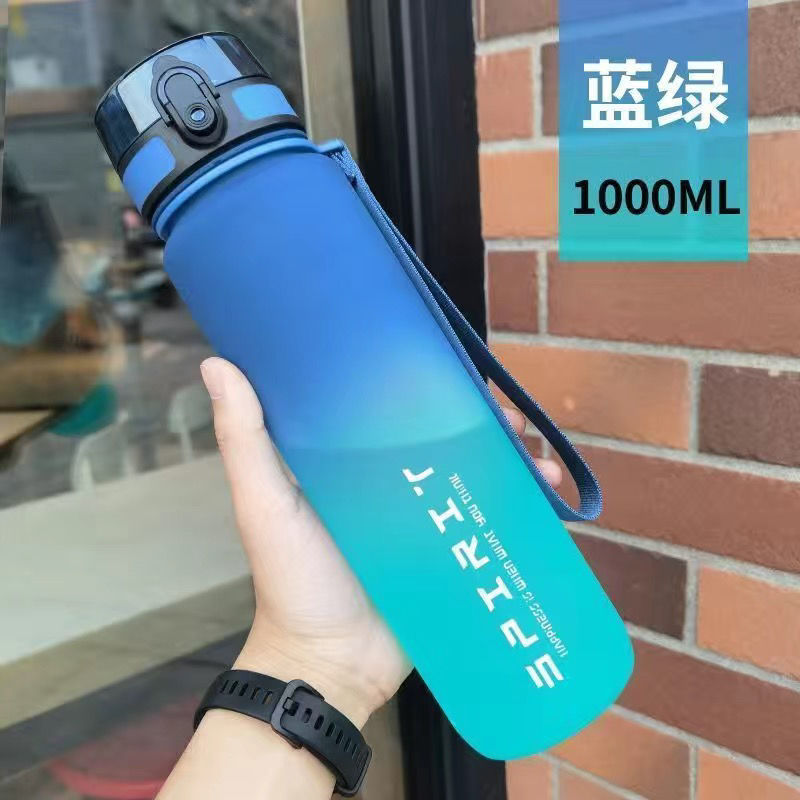 Gourde Sport Grande Capacité – Légère & Résistante