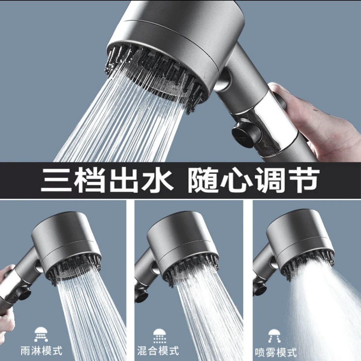 Spray Hair Dryer strong