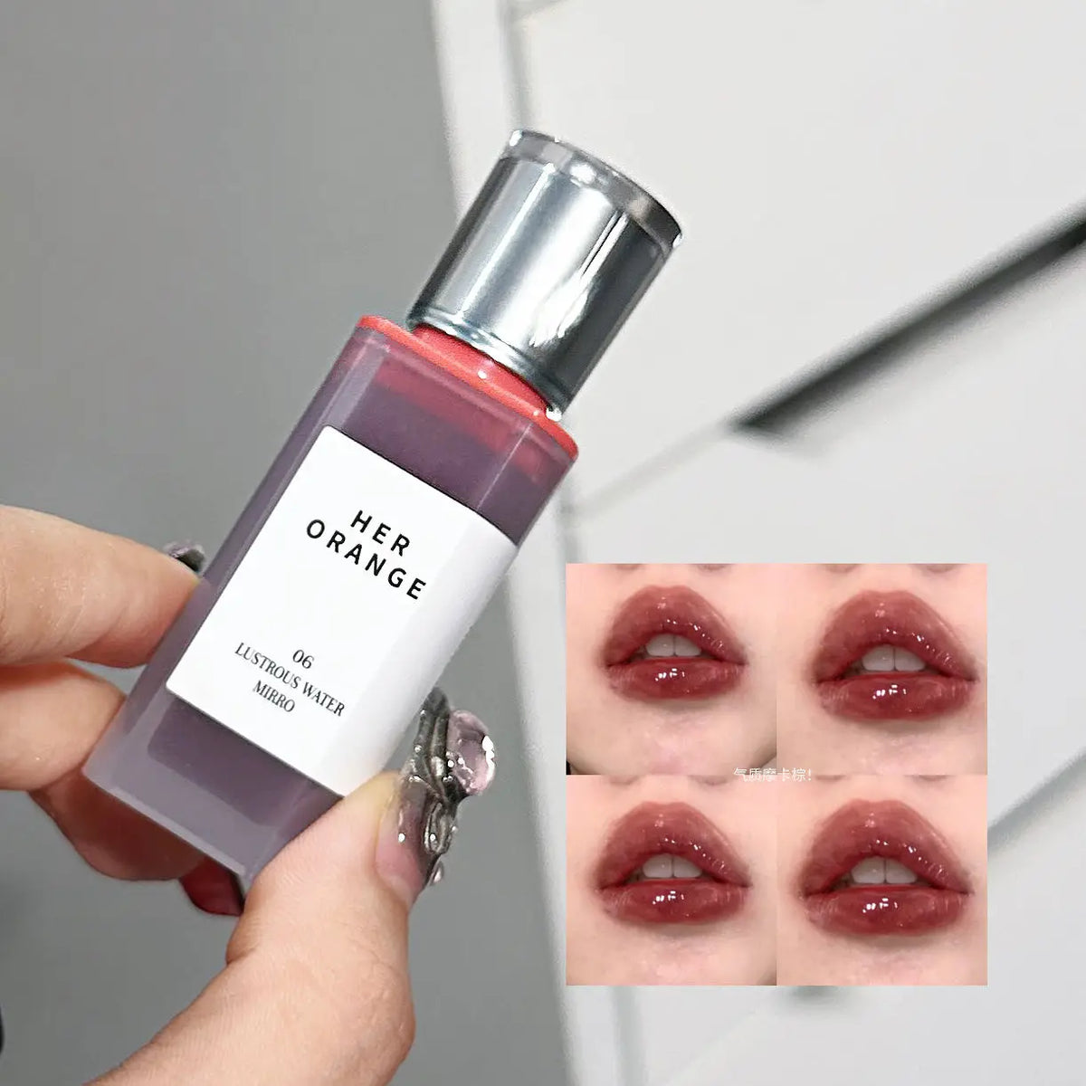 Herorange Hydrating Gloss Lip Tint Watery Texture Plump Glass Lips Long Lasting Non-Dry Dating Daily Makeup